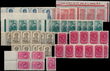 178051 / 0 - Filatelie / Evropa / Rusko, SSSR / Sovětský svaz 1923-1991