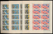 190971 / 0 - Philately / Czechoslovakia 1945-1992 / Blocks of Ten