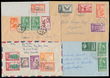 192105 / 861 - Filatelie / Asie / Jihovýchodní Asie / Sarawak