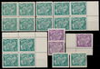 196130 / 0 - Filatelie / ČSR I. / Hospodářství a věda 1920