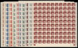 197704 / 3107 - Filatelie / Protektorát ČaM / Novinové