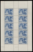 197929 / 0 - Filatelie / Evropa / Monako