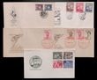 199131 / 0 - Filatelie / ČSR II. / Filatelistické obory / FDC