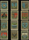 199489 / 0 - Ostatní sběratelské obory / Propagační nálepky a kartičky