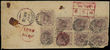 200040 / 966 - Filatelie / Asie / Jižní Asie / Indore
