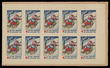 200718 / 3290 - Filatelie / Slovensko 1939-1945 / Filatelistické obory / Reklamní přítisky a nálepky