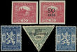 203528 / 0 - Philately / Czechoslovakia 1918-1939 / Posta Ceskoslovenska 1919 Overprint Issue / Austrian Express 1916-1917