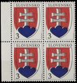 23382 / 2003 - Philately / Slovakia since 1993 / Stamps