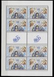 23387 / 2006 - Philately / Slovakia since 1993 / Stamps