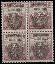 24553 / 39 - Philately / Czechoslovakia 1918-1939 / Revolutionary 1918