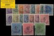 25051 / 40 - Philately / Czechoslovakia 1918-1939 / Revolutionary 1918