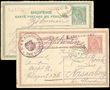 28270 / 2275 - Philately / Other Philatelic Domains / Field Post / Austria and Hungary / Numbered Postmarks