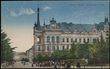 30106 / 3604 - Pohlednice / Místopis / Česká republika / Praha - městské části