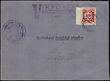 33877 / 1423 - Philately / Other Philatelic Domains / Memorial Cancelled / Bohemia and Moravia
