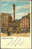 39861 / 3910 - Picture Postcards / Topography / Czech republic / Brno - The Centre