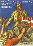 40974 / 4258 - Pohlednice / Motiv / Propaganda - komunizmus