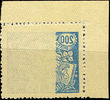 42771 / 493 - Filatelie / ČSR I. / Hospodářství a věda 1923