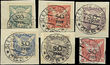 47212 / 0 - Philately / Czechoslovakia 1918-1939 / Plebiscitary Zone Eastern Silesia SO 1920