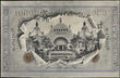 48511 / 3328 - Picture Postcards / Topography / Europe / Germany / Bavaria (Bayern)