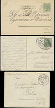 48812 / 1713 - Filatelie / Filatelistické obory / Vlaková pošta / Rakousko-Uhersko