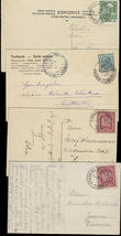 49853 / 1716 - Filatelie / Filatelistické obory / Vlaková pošta / Rakousko-Uhersko