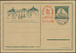 50363 / 1447 - Philately / Czechoslovakia 1945-1992 / Postal Stationery CZE 1945-1992 / Forerunners