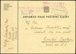 50673 / 2000 - Filatelie / Filatelistické obory / Polní pošta / ČSR I / Mobilizace 1938