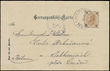 50792 / 1856 - Filatelie / Filatelistické obory / Polní pošta / Rakousko-Uhersko / Tažení a manévry do roku 1914