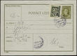 50813 / 1448 - Philately / Czechoslovakia 1945-1992 / Postal Stationery CZE 1945-1992 / Forerunners