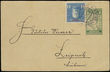 51077 / 1858 - Filatelie / Filatelistické obory / Polní pošta / Rakousko-Uhersko / Celistvosti se známkami PP