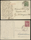 51845 / 1717 - Filatelie / Filatelistické obory / Vlaková pošta / Rakousko-Uhersko