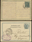 51846 / 1715 - Filatelie / Filatelistické obory / Vlaková pošta / Rakousko-Uhersko