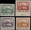 62111 / 76 - Filatelie / ČSR I. / Hradčany 1918 - zkusmé tisky
