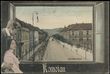 64410 / 2453 - Picture Postcards / Topography / Czech republic / District of Chomutov