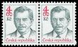 72385 / 0 - Filatelie / Česká republika / Známky