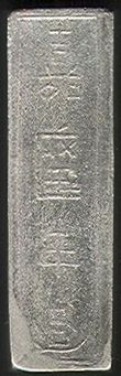 73601 / 3180 - Numizmatika