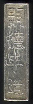 73607 / 3183 - Numizmatika