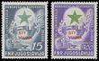 73888 / 2398 - Filatelie / Evropa / Terst