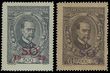 74549 / 546 - Philately / Czechoslovakia 1918-1939 / Plebiscitary Zone Eastern Silesia SO 1920