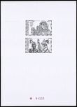 75906 / 1374 - Philately / Czech Republic / Memorial and Privileged Prints
