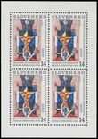 85365 / 1595 - Filatelie / Slovensko 1993 / Známky