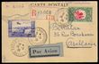 86529 / 779 - Filatelie / Afrika / Severní a východní Afrika / Alžírsko