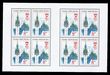 89248 / 0 - Filatelie / Česká republika / Známky