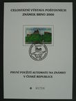 97333 / 0 - Philately / Czech Republic / Memorial and Privileged Prints