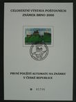 97335 / 0 - Philately / Czech Republic / Memorial and Privileged Prints