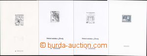 100008 - 1996-97 comp. 4 pcs of commemorative prints, PT14a, 20 - nul