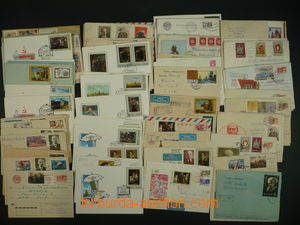 100012 - 1970-80 SOVIET UNION  selection of 100 pcs of letters to Cze