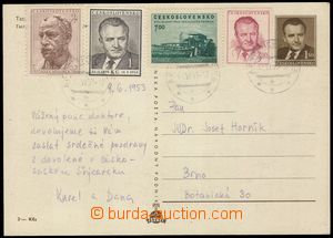 100044 - 1953 celinová pohlednice CPH2/39, dofr. zn. na 15Kčs, leh