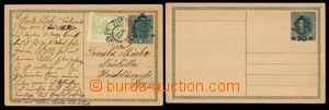100087 - 1919 CDV1b, Large Monogram - Charles, blue Opt, 2 pieces, 1x
