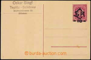 100104 - 1918 CDV3, Large Monogram - Crown, Un with postmark sender (